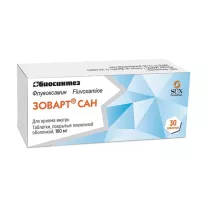 Зоварт Сан таблетки покрыт. п/о 100мг, №30