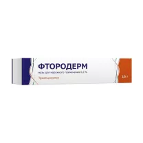 Фтородерм крем д/наружн. прим. 0.1%, 15г