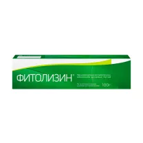 Фитолизин паста д/пригот. сусп. д/приема внутрь, 100г
