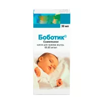 Боботик капли д/приема внутрь, 30мл