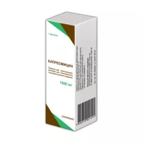 Капреомицин порошок д/пригот. р-ра д/инъекций 1г,  №1