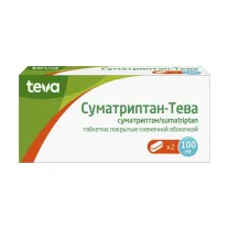 Суматриптан-Тева таблетки покрыт. п/о 100мг, №2 Тева