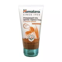 Himalaya гель очищающий против черных точек с грецким орехом, 150мл