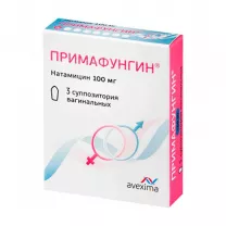 Примафунгин суппозитории ваг. 100мг, №3