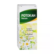 Ротокан Виалайн готовое полоскание,  200мл