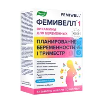 Эвалар Фeмивелл 1 таблетки п/о, №30