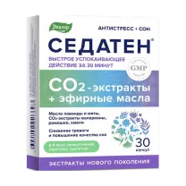 Эвалар Седатен капсулы, №30