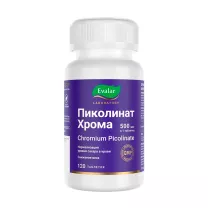 Эвалар Лаборатория Хрома пиколинат таблетки п/о 500мкг, №120