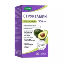Эвалар Структамин капсулы, №30