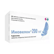 Иновелон таблетки покрыт. п/о 200мг, №60