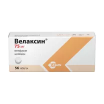 Велаксин таблетки 75мг, №56