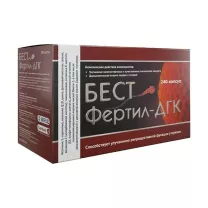 Бестфертил ДГК набор капсул, №240