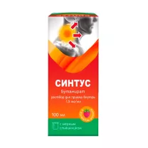 Синтус раствор д/приема внутрь 1,5мг/мл, 100мл