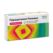 Парацетамол-Реневал таблетки 500мг, №20