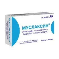 Муслаксин таблетки покрыт. п/о 400мг+500мг, №30