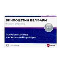 Винпоцетин Велфарм таблетки 10мг, №30