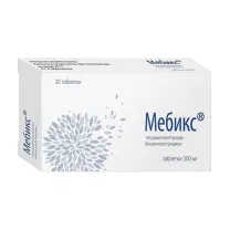 Мебикс таблетки 500мг, №20