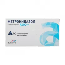 Метронидазол суппозитории ваг. 500мг, №10