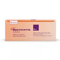 Брилинта таблетки покрыт. п/о 60мг, №56