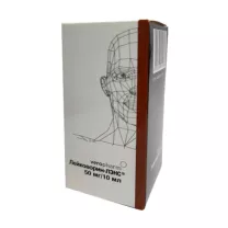 Лейковорин-Лэнс раствор д/в/в и в/м введ. 5мг/мл, 10мл №1