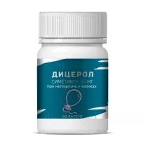 Дицерол капсулы, №60