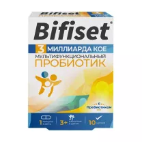 Бифисет капсулы, №10