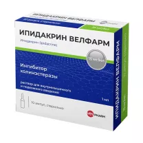 Ипидакрин Велфарм раствор д/в/м и п/к введ. 15мг/мл, 1мл №10