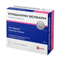 Ипидакрин Велфарм раствор д/в/м и п/к введ. 5мг/мл, 1мл №10
