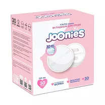 Joonies вкладыши для бюстгальтера для груди ультратонкие мягкие, 30шт