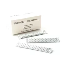 Эзогард гель д/приема внутрь, 10мл №20