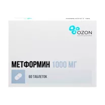 Метформин таблетки 1000мг, №60
