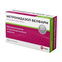 Метронидазол таблетки 250мг, №20 Уралбиофарм