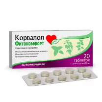 Корвалол Фитокомфорт таблетки, №20 ФАРМСТАНДАРТ-ЛЕКСРЕДСТВА