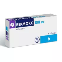 Вермокс таблетки 100мг, №6