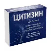 Цитизин таблетки покрыт. п/о 1,5мг, №100