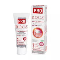 R.O.C.S. PRO Gum Care & Antiplaque зубная паста, 74г
