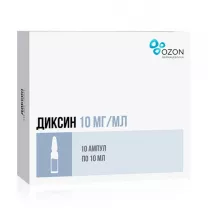 Диксин раствор д/в/полост. введ. и наружн. прим. 1%, 10мл №10, Озон