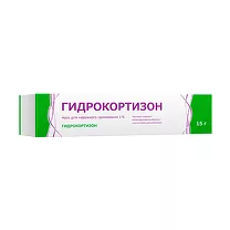 Гидрокортизон мазь д/наружн. прим. 1%, 15г