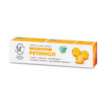 Невская косметика крем для лица ретинол, 40мл