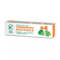 Невская косметика крем для лица морошка, 40мл
