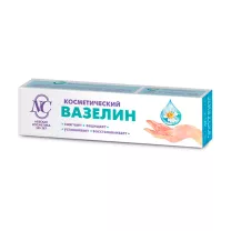 Невская косметика Вазелин косметический, 40мл
