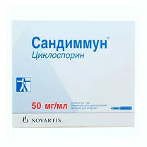 Сандиммун концентрат д/пригот. р-ра д/инфузий 50мг, 1мл №10