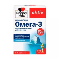 Доппельгерц Актив Омега-3 капсулы, №80 Квайссер Фарма