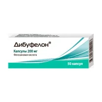 Дибуфелон капсулы 200мг, №50