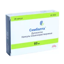 Симбалта капсулы кишечнораст. 60мг, №28