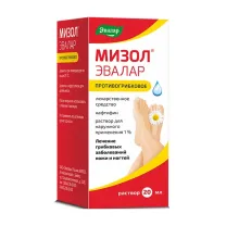 Эвалар Мизол раствор д/наружн. прим. 1%, 20мл