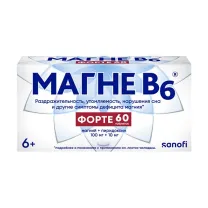 Магне В6 форте таблетки покрыт. п/о 100мг+10мг, №60