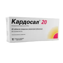 Кардосал 20 таблетки покрыт. п/о 20мг, №28