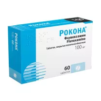 Рокона таблетки покрыт. п/о 100мг, №60