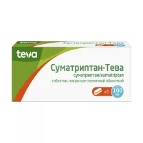 Суматриптан-Тева таблетки покрыт. п/о 100мг, №6